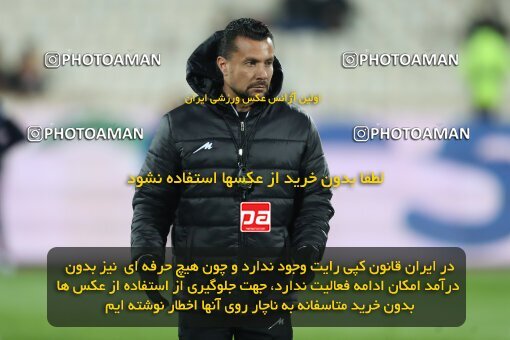 2221796, Tehran, Iran, 2023–24 Iranian Hazfi Cup, 1.16 round, Khorramshahr Cup, Persepolis 3 v 0 Naf va Gaz Gachsaran on 2024/03/04 at Azadi Stadium