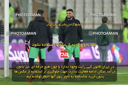 2221798, Tehran, Iran, 2023–24 Iranian Hazfi Cup, 1.16 round, Khorramshahr Cup, Persepolis 3 v 0 Naf va Gaz Gachsaran on 2024/03/04 at Azadi Stadium