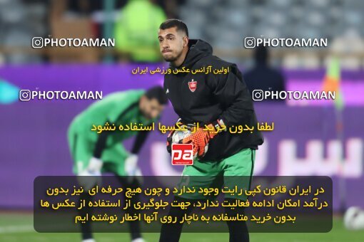 2221803, Tehran, Iran, 2023–24 Iranian Hazfi Cup, 1.16 round, Khorramshahr Cup, Persepolis 3 v 0 Naf va Gaz Gachsaran on 2024/03/04 at Azadi Stadium