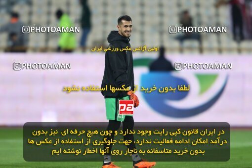 2221808, Tehran, Iran, 2023–24 Iranian Hazfi Cup, 1.16 round, Khorramshahr Cup, Persepolis 3 v 0 Naf va Gaz Gachsaran on 2024/03/04 at Azadi Stadium