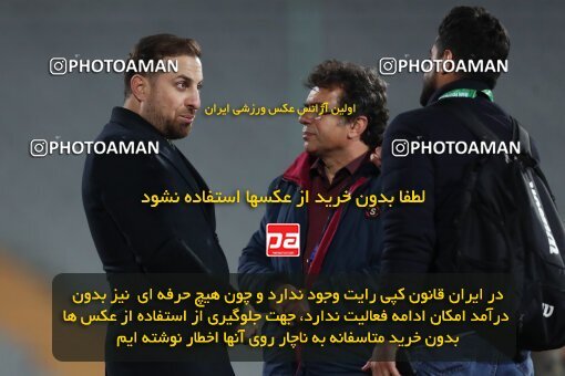 2221813, Tehran, Iran, 2023–24 Iranian Hazfi Cup, 1.16 round, Khorramshahr Cup, Persepolis 3 v 0 Naf va Gaz Gachsaran on 2024/03/04 at Azadi Stadium