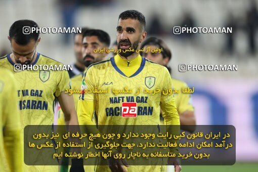 2221829, Tehran, Iran, 2023–24 Iranian Hazfi Cup, 1.16 round, Khorramshahr Cup, Persepolis 3 v 0 Naf va Gaz Gachsaran on 2024/03/04 at Azadi Stadium