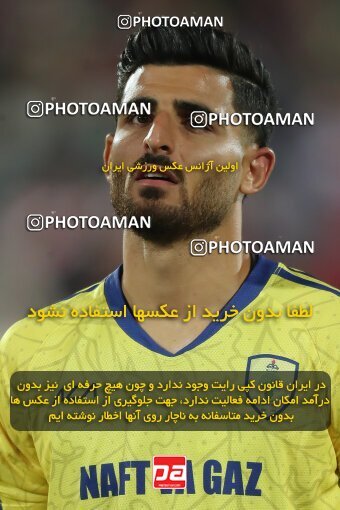 2221841, Tehran, Iran, 2023–24 Iranian Hazfi Cup, 1.16 round, Khorramshahr Cup, Persepolis 3 v 0 Naf va Gaz Gachsaran on 2024/03/04 at Azadi Stadium