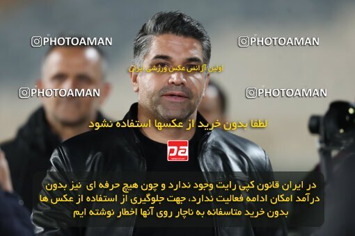 2221848, Tehran, Iran, 2023–24 Iranian Hazfi Cup, 1.16 round, Khorramshahr Cup, Persepolis 3 v 0 Naf va Gaz Gachsaran on 2024/03/04 at Azadi Stadium