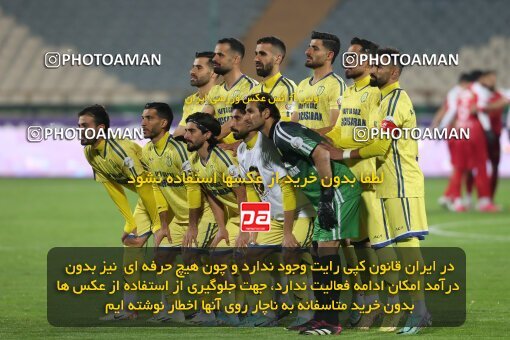 2221851, Tehran, Iran, 2023–24 Iranian Hazfi Cup, 1.16 round, Khorramshahr Cup, Persepolis 3 v 0 Naf va Gaz Gachsaran on 2024/03/04 at Azadi Stadium