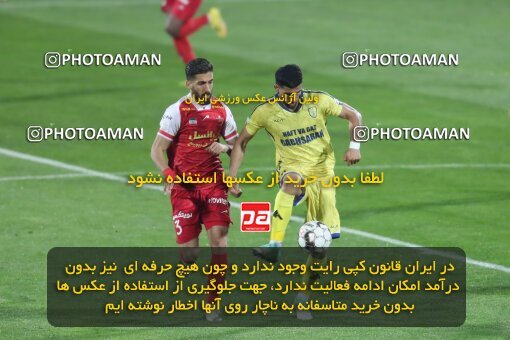 2221854, Tehran, Iran, 2023–24 Iranian Hazfi Cup, 1.16 round, Khorramshahr Cup, Persepolis 3 v 0 Naf va Gaz Gachsaran on 2024/03/04 at Azadi Stadium