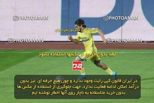 2221859, Tehran, Iran, 2023–24 Iranian Hazfi Cup, 1/16 Final, Khorramshahr Cup, Persepolis 3 v 0 Naf o Gaz Gachsaran on 2024/03/04 at Azadi Stadium