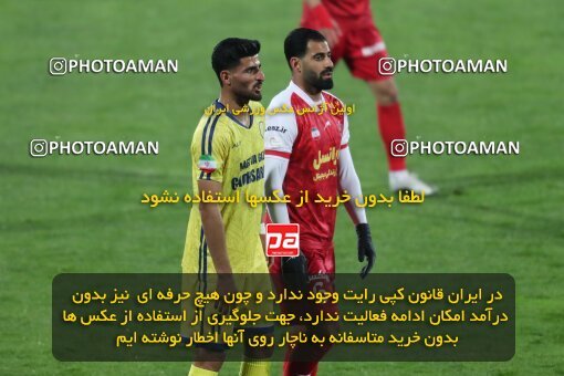 2221880, Tehran, Iran, 2023–24 Iranian Hazfi Cup, 1.16 round, Khorramshahr Cup, Persepolis 3 v 0 Naf va Gaz Gachsaran on 2024/03/04 at Azadi Stadium