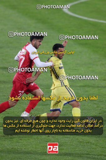 2221887, Tehran, Iran, 2023–24 Iranian Hazfi Cup, 1.16 round, Khorramshahr Cup, Persepolis 3 v 0 Naf va Gaz Gachsaran on 2024/03/04 at Azadi Stadium