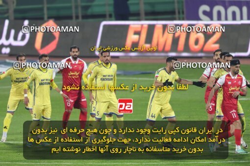 2221901, Tehran, Iran, 2023–24 Iranian Hazfi Cup, 1.16 round, Khorramshahr Cup, Persepolis 3 v 0 Naf va Gaz Gachsaran on 2024/03/04 at Azadi Stadium