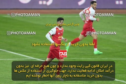 2221903, Tehran, Iran, 2023–24 Iranian Hazfi Cup, 1.16 round, Khorramshahr Cup, Persepolis 3 v 0 Naf va Gaz Gachsaran on 2024/03/04 at Azadi Stadium