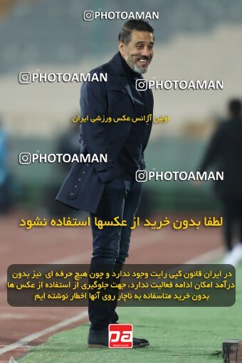 2221914, Tehran, Iran, 2023–24 Iranian Hazfi Cup, 1.16 round, Khorramshahr Cup, Persepolis 3 v 0 Naf va Gaz Gachsaran on 2024/03/04 at Azadi Stadium