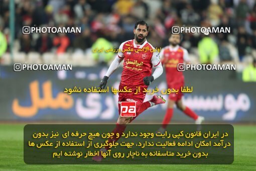 2221917, Tehran, Iran, 2023–24 Iranian Hazfi Cup, 1.16 round, Khorramshahr Cup, Persepolis 3 v 0 Naf va Gaz Gachsaran on 2024/03/04 at Azadi Stadium