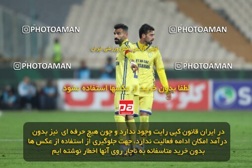 2221932, Tehran, Iran, 2023–24 Iranian Hazfi Cup, 1.16 round, Khorramshahr Cup, Persepolis 3 v 0 Naf va Gaz Gachsaran on 2024/03/04 at Azadi Stadium