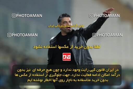 2221947, Tehran, Iran, 2023–24 Iranian Hazfi Cup, 1.16 round, Khorramshahr Cup, Persepolis 3 v 0 Naf va Gaz Gachsaran on 2024/03/04 at Azadi Stadium