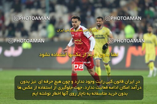 2221951, Tehran, Iran, 2023–24 Iranian Hazfi Cup, 1.16 round, Khorramshahr Cup, Persepolis 3 v 0 Naf va Gaz Gachsaran on 2024/03/04 at Azadi Stadium