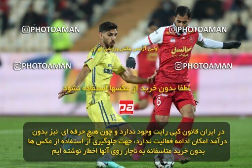 2221952, Tehran, Iran, 2023–24 Iranian Hazfi Cup, 1.16 round, Khorramshahr Cup, Persepolis 3 v 0 Naf va Gaz Gachsaran on 2024/03/04 at Azadi Stadium