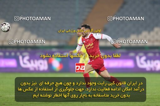 2221967, Tehran, Iran, 2023–24 Iranian Hazfi Cup, 1.16 round, Khorramshahr Cup, Persepolis 3 v 0 Naf va Gaz Gachsaran on 2024/03/04 at Azadi Stadium