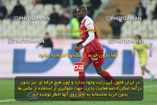 2221972, Tehran, Iran, 2023–24 Iranian Hazfi Cup, 1.16 round, Khorramshahr Cup, Persepolis 3 v 0 Naf va Gaz Gachsaran on 2024/03/04 at Azadi Stadium