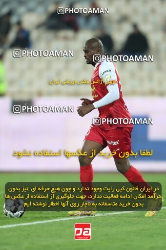 2221973, Tehran, Iran, 2023–24 Iranian Hazfi Cup, 1.16 round, Khorramshahr Cup, Persepolis 3 v 0 Naf va Gaz Gachsaran on 2024/03/04 at Azadi Stadium