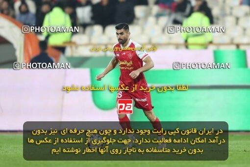 2221984, Tehran, Iran, 2023–24 Iranian Hazfi Cup, 1.16 round, Khorramshahr Cup, Persepolis 3 v 0 Naf va Gaz Gachsaran on 2024/03/04 at Azadi Stadium