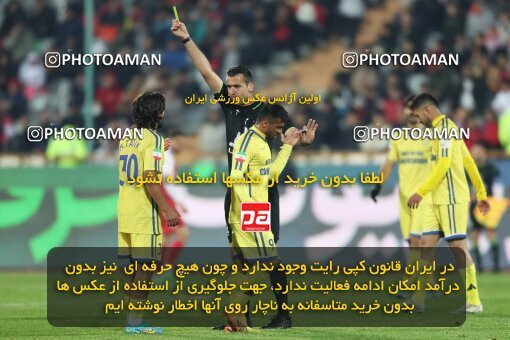 2221985, Tehran, Iran, 2023–24 Iranian Hazfi Cup, 1.16 round, Khorramshahr Cup, Persepolis 3 v 0 Naf va Gaz Gachsaran on 2024/03/04 at Azadi Stadium