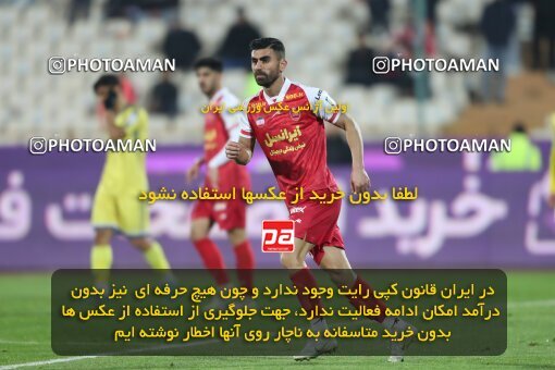 2221991, Tehran, Iran, 2023–24 Iranian Hazfi Cup, 1.16 round, Khorramshahr Cup, Persepolis 3 v 0 Naf va Gaz Gachsaran on 2024/03/04 at Azadi Stadium