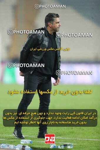 2222003, Tehran, Iran, 2023–24 Iranian Hazfi Cup, 1.16 round, Khorramshahr Cup, Persepolis 3 v 0 Naf va Gaz Gachsaran on 2024/03/04 at Azadi Stadium