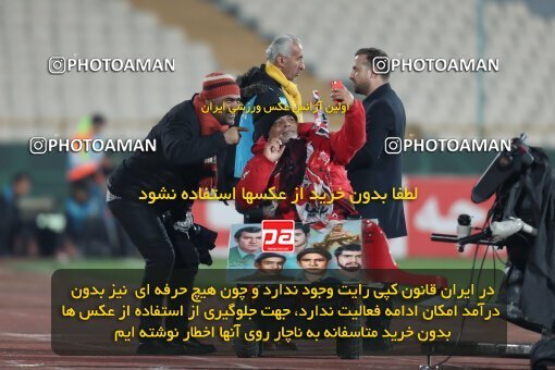 2222014, Tehran, Iran, 2023–24 Iranian Hazfi Cup, 1.16 round, Khorramshahr Cup, Persepolis 3 v 0 Naf va Gaz Gachsaran on 2024/03/04 at Azadi Stadium