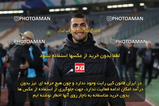 2232441, Tehran, Iran, 2023–24 Iranian Hazfi Cup, 1.16 round, Khorramshahr Cup, Persepolis 3 v 0 Naf va Gaz Gachsaran on 2024/03/04 at Azadi Stadium