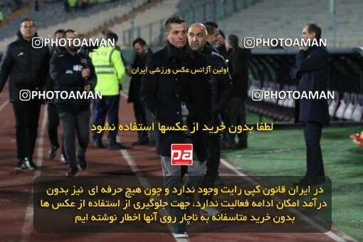 2232442, Tehran, Iran, 2023–24 Iranian Hazfi Cup, 1.16 round, Khorramshahr Cup, Persepolis 3 v 0 Naf va Gaz Gachsaran on 2024/03/04 at Azadi Stadium