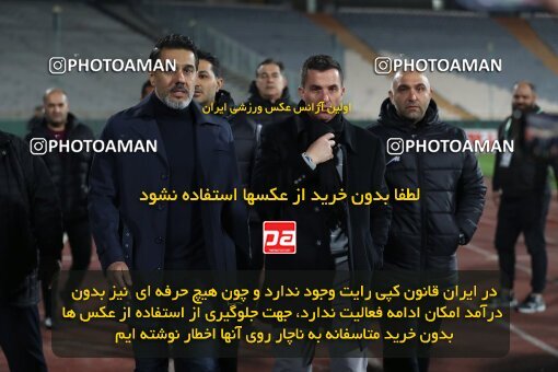 2232444, Tehran, Iran, 2023–24 Iranian Hazfi Cup, 1.16 round, Khorramshahr Cup, Persepolis 3 v 0 Naf va Gaz Gachsaran on 2024/03/04 at Azadi Stadium