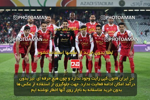 2232446, Tehran, Iran, 2023–24 Iranian Hazfi Cup, 1.16 round, Khorramshahr Cup, Persepolis 3 v 0 Naf va Gaz Gachsaran on 2024/03/04 at Azadi Stadium