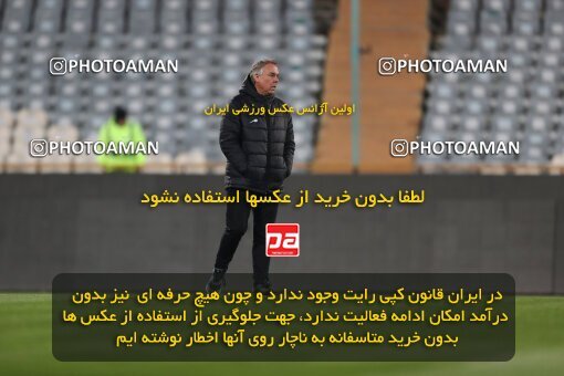 2232448, Tehran, Iran, 2023–24 Iranian Hazfi Cup, 1.16 round, Khorramshahr Cup, Persepolis 3 v 0 Naf va Gaz Gachsaran on 2024/03/04 at Azadi Stadium