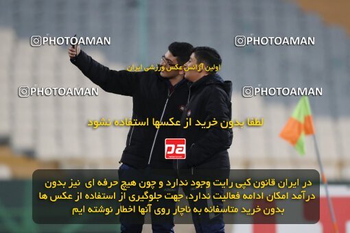 2232450, Tehran, Iran, 2023–24 Iranian Hazfi Cup, 1.16 round, Khorramshahr Cup, Persepolis 3 v 0 Naf va Gaz Gachsaran on 2024/03/04 at Azadi Stadium