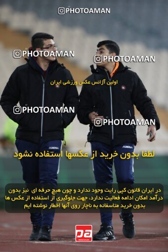 2232452, Tehran, Iran, 2023–24 Iranian Hazfi Cup, 1.16 round, Khorramshahr Cup, Persepolis 3 v 0 Naf va Gaz Gachsaran on 2024/03/04 at Azadi Stadium