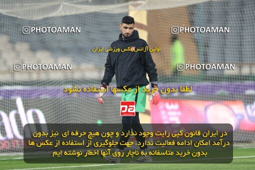 2232454, Tehran, Iran, 2023–24 Iranian Hazfi Cup, 1.16 round, Khorramshahr Cup, Persepolis 3 v 0 Naf va Gaz Gachsaran on 2024/03/04 at Azadi Stadium