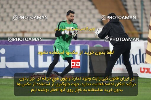 2232457, Tehran, Iran, 2023–24 Iranian Hazfi Cup, 1.16 round, Khorramshahr Cup, Persepolis 3 v 0 Naf va Gaz Gachsaran on 2024/03/04 at Azadi Stadium