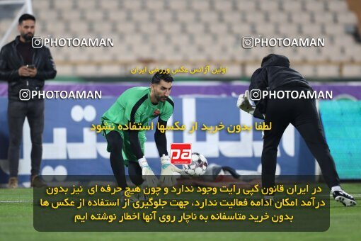 2232461, Tehran, Iran, 2023–24 Iranian Hazfi Cup, 1.16 round, Khorramshahr Cup, Persepolis 3 v 0 Naf va Gaz Gachsaran on 2024/03/04 at Azadi Stadium