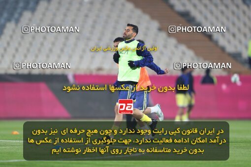 2232463, Tehran, Iran, 2023–24 Iranian Hazfi Cup, 1.16 round, Khorramshahr Cup, Persepolis 3 v 0 Naf va Gaz Gachsaran on 2024/03/04 at Azadi Stadium