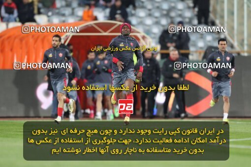 2232464, Tehran, Iran, 2023–24 Iranian Hazfi Cup, 1.16 round, Khorramshahr Cup, Persepolis 3 v 0 Naf va Gaz Gachsaran on 2024/03/04 at Azadi Stadium