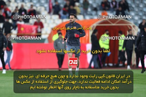 2232468, Tehran, Iran, 2023–24 Iranian Hazfi Cup, 1.16 round, Khorramshahr Cup, Persepolis 3 v 0 Naf va Gaz Gachsaran on 2024/03/04 at Azadi Stadium