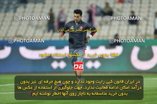 2232471, Tehran, Iran, 2023–24 Iranian Hazfi Cup, 1.16 round, Khorramshahr Cup, Persepolis 3 v 0 Naf va Gaz Gachsaran on 2024/03/04 at Azadi Stadium