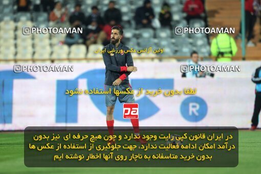 2232472, Tehran, Iran, 2023–24 Iranian Hazfi Cup, 1.16 round, Khorramshahr Cup, Persepolis 3 v 0 Naf va Gaz Gachsaran on 2024/03/04 at Azadi Stadium