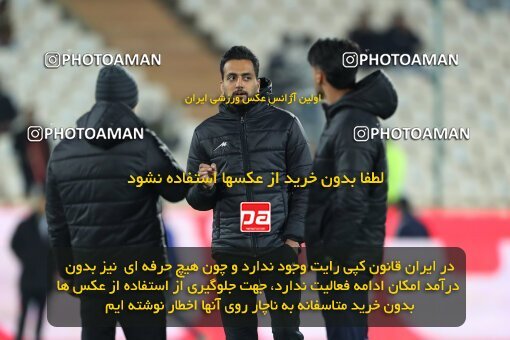 2232483, Tehran, Iran, 2023–24 Iranian Hazfi Cup, 1.16 round, Khorramshahr Cup, Persepolis 3 v 0 Naf va Gaz Gachsaran on 2024/03/04 at Azadi Stadium