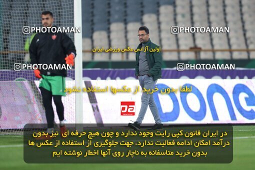 2232491, Tehran, Iran, 2023–24 Iranian Hazfi Cup, 1.16 round, Khorramshahr Cup, Persepolis 3 v 0 Naf va Gaz Gachsaran on 2024/03/04 at Azadi Stadium