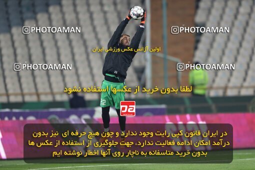 2232493, Tehran, Iran, 2023–24 Iranian Hazfi Cup, 1.16 round, Khorramshahr Cup, Persepolis 3 v 0 Naf va Gaz Gachsaran on 2024/03/04 at Azadi Stadium