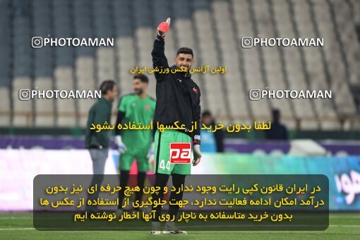 2232495, Tehran, Iran, 2023–24 Iranian Hazfi Cup, 1.16 round, Khorramshahr Cup, Persepolis 3 v 0 Naf va Gaz Gachsaran on 2024/03/04 at Azadi Stadium