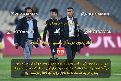 2232498, Tehran, Iran, 2023–24 Iranian Hazfi Cup, 1.16 round, Khorramshahr Cup, Persepolis 3 v 0 Naf va Gaz Gachsaran on 2024/03/04 at Azadi Stadium