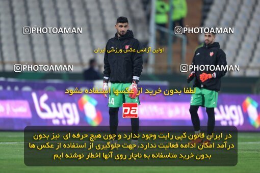 2232501, Tehran, Iran, 2023–24 Iranian Hazfi Cup, 1.16 round, Khorramshahr Cup, Persepolis 3 v 0 Naf va Gaz Gachsaran on 2024/03/04 at Azadi Stadium